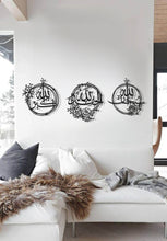 Load image into Gallery viewer, Subhan-Allah + Al-hamdu lillah + and Allahu Akbar سبحان الله والحمد لله والله أكبر - Premium ( 3pc Set ) ( SHAZN01 )
