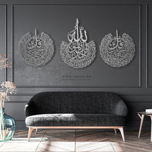 Load image into Gallery viewer, Al-Muawwizat المعوذات الثلاث - Basic / Premium ( 3pc Set ) ( MOTZN03 )
