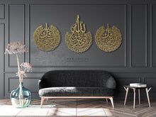 Load image into Gallery viewer, Al-Muawwizat المعوذات الثلاث - Basic / Premium ( 3pc Set ) ( MOTZN03 )
