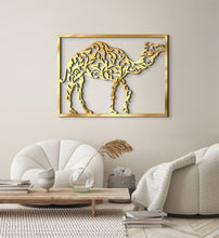 Load image into Gallery viewer, Camel Wall Art - Basic / Premium
