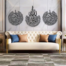 Load image into Gallery viewer, Al-Muawwizat المعوذات الثلاث - Basic / Premium ( 3pc Set ) ( MOTZN03 )
