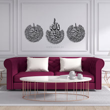 Load image into Gallery viewer, Al-Muawwizat المعوذات الثلاث - Basic / Premium ( 3pc Set ) ( MOTZN03 )

