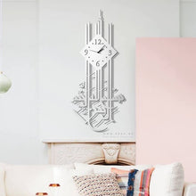 Load image into Gallery viewer, Basmalah Wall Clock  &quot; ساعة حائط &quot; البسملة
